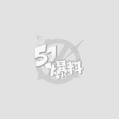 快手花胸女主播柳梦寒1.jpg